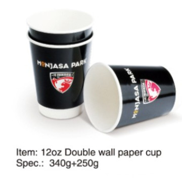 8oz Double Wall Coffee Cup with Customized Logo